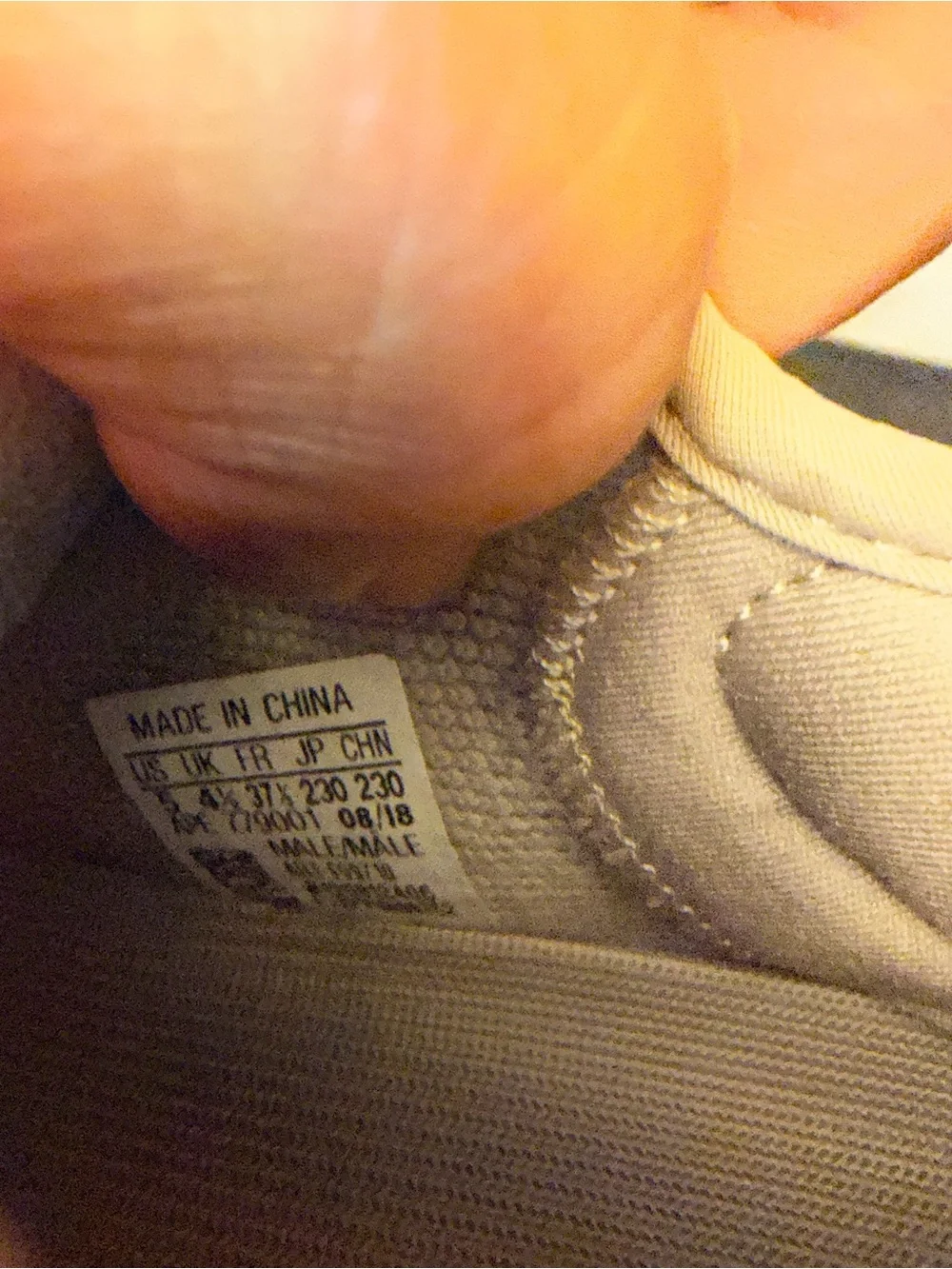 YEEZY comfortable sesame